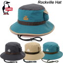 チャムス チャムス ロックビルハット CHUMS Rockville HAT CH05-1372 帽子 タウンユース アウトドア【2024春夏】【送料無料】