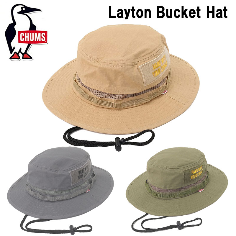 チャムス チャムス レイトンバケットハット CHUMS Layton Bucket Hat CH05-1373【送料無料】【2024年春夏】 帽子 ハット