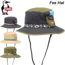 チャムス フェスハット CH05-1432 CHUMS Fes Hat チャムス帽子 アウトドア キャンプ あご紐 ユニセックス 2025春夏 送料無料