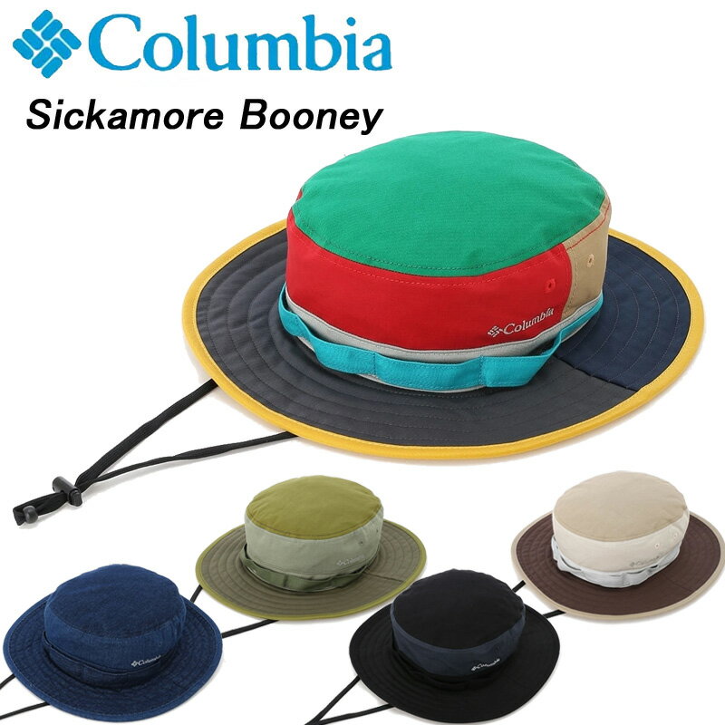 コロンビア SALE！コロンビア シッカモアブーニー Columbia Sickamore Booney PU5039 【あす楽】 ハット 帽子 アウトドアシーン