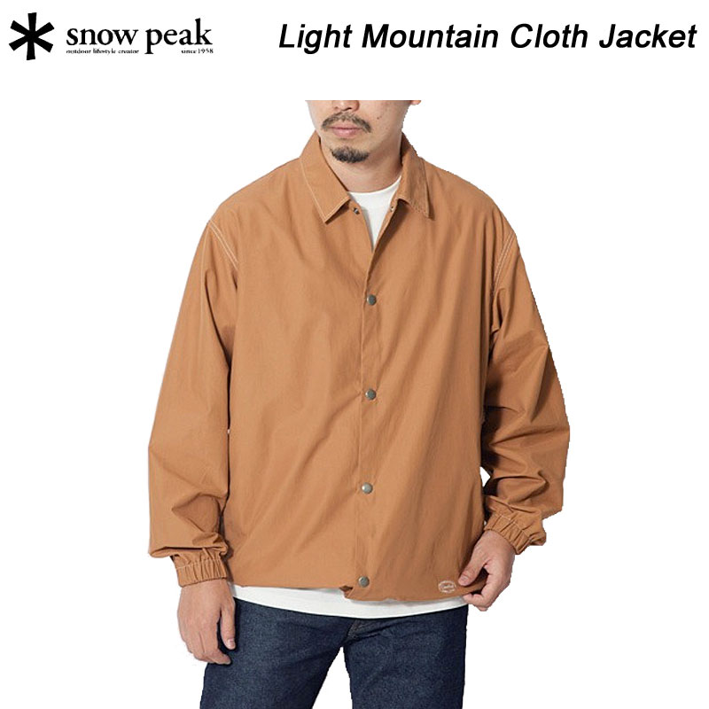 楽天スポーツパラダイス　楽天市場店SALE！スノーピーク ライトマウンテン クロスジャケット JK-23SU104 snow peak Light Mountain Cloth Jacket【あす楽】【送料無料】