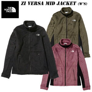 あす楽 ザ ノースフェイス ジップインバーサミッドジャケット レディース NAW62006 THE NORTH FACE ZI Versa Mid Jacket 2022 秋・冬 NEW COLOR フリース 保温 デイリーユース