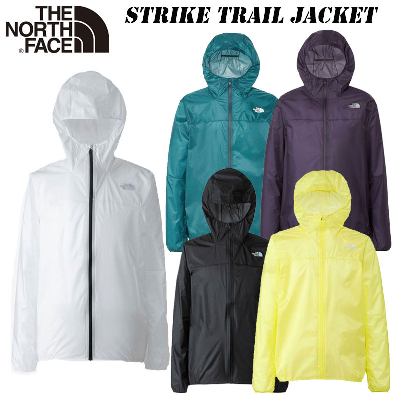 2024 秋・冬 NEW COLOR ザ・ノースフェイス ストライク トレイル ジャケット（メンズ）NP12374 THE NORTH FACE Strike Trail Jacket 軽量 防水 シェルジャケット トレラン ランニング
