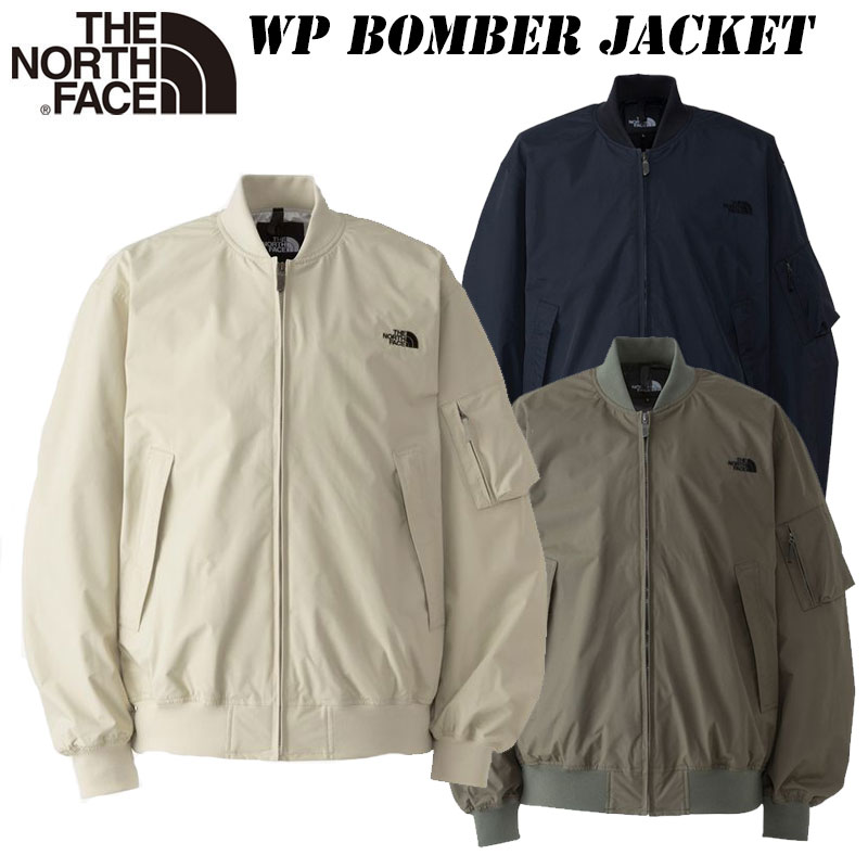 あす楽 ザ ノースフェイス ウォータープルーフ ボンバー ジャケット ユニセックス NP12437 2024 春・夏 New THE NORTH FACE WP Bomber Jacket MA-1 防水 透湿 アウトドア タウンユース