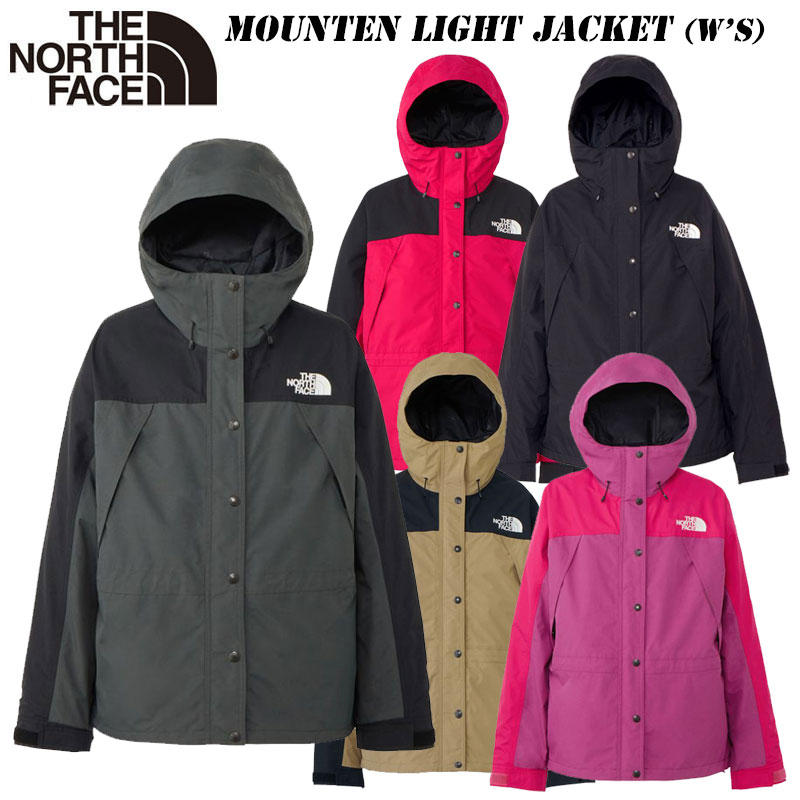 楽天市場】the north face マウンテンパーカー ゴアテックスの通販 楽天市場】the north face マウンテンパーカー ゴアテックスの通販