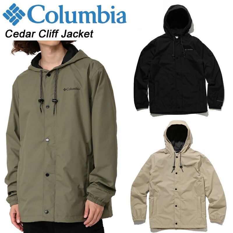 コロンビア セダークリフジャケット WM3431 Columbia Cedar Cliff Jacket 【あす楽】【送料無料】【2023年春夏】ライフスタイルジャケット レインコート