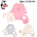 SALE チャムス ベビーロングスリーブギフトセット CH27-1032 CHUMS Baby L/S Gift Set ベビー ロンパース スタイ【送料無料】