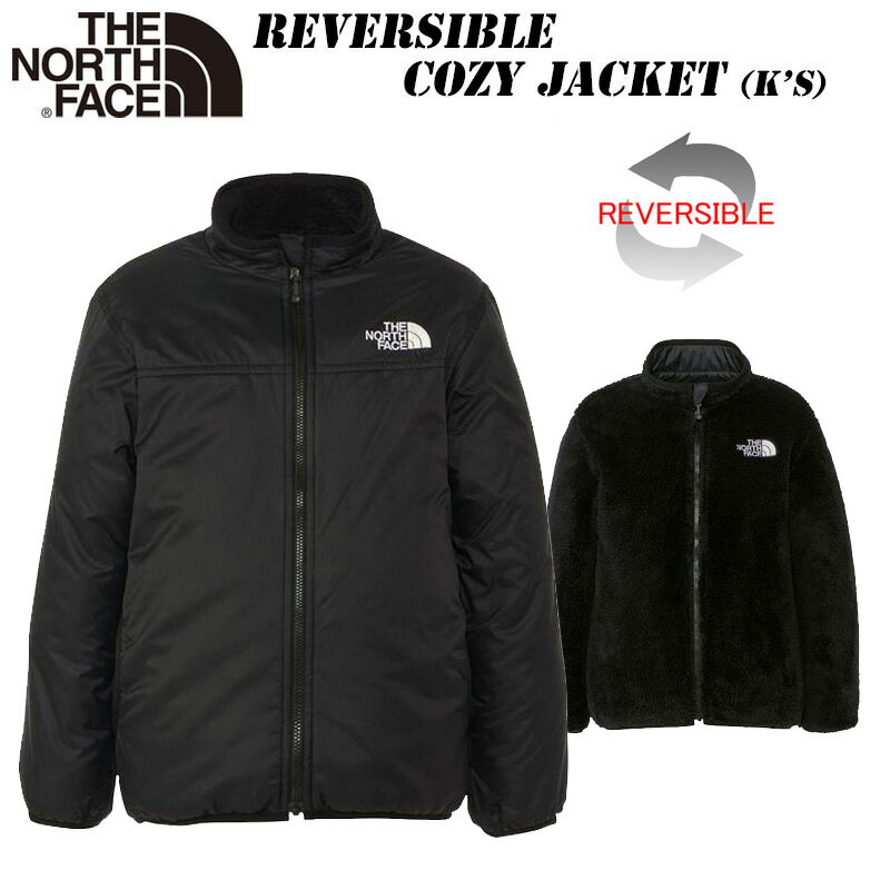 SALE ザ ノースフェイス リバーシブル コージー ジャケット キッズ NYJ82344 THE NORTH FACE 子供用 ジュニア 薄中わた フリースジャケット 防風 はっ水加工 静電ケア