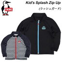 チャムス キッズ スプラッシュ ジップアップ CH20-1075 CHUMS Kid's Splash Zip Up ラッシュガード 水着 海 プール 長袖【送...