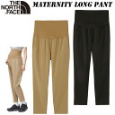 24 春・夏 MODEL あす楽 ザ ノースフェイス マタニティ ロング パンツ レディース NBM32203 THE NORTH FACE Maternity Long Pant ロングパンツ 産前、産後