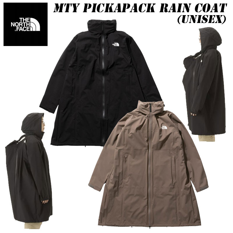 あす楽 ザ ノースフェイス MTY ピッカパック レイン コート NPM12210 ユニセックス THE NORTH FACE MTY Pickapack Rain Coat 2022 春・夏 NEW COLOR 赤ちゃん 防寒 出産祝い プレゼント 抱っこ おんぶ