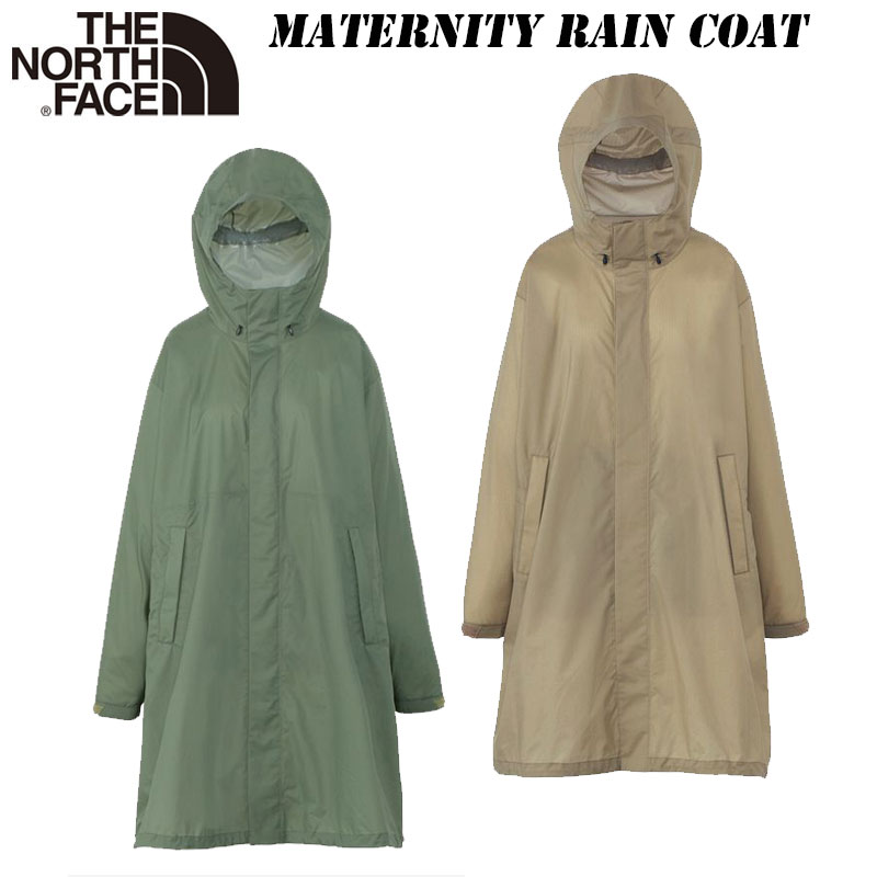 ザ ノースフェイス マタニティ レインコート NPM12301 レディース THE NORTH FACE Maternity Rain Coat 2024 春 夏 NEW COLOR 赤ちゃん 出産祝い プレゼント 防水 ベビーポンチョ