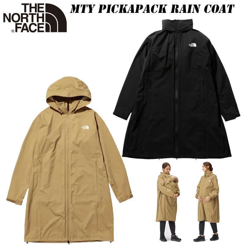 あす楽 ザ ノースフェイス MTY ピッカパック レイン コート NPM62220 ユニセックス THE NORTH FACE MTY Pickapack Rain Coat 赤ちゃん 防寒 出産祝い プレゼント 抱っこ おんぶ