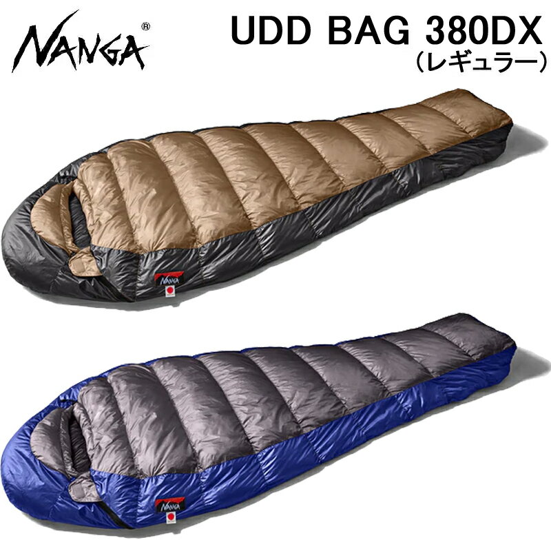 iK UDDobO 380DX Vt Q UDD380DX NANGA UDD BAG 380DX Lv oR X[sOobO M[TCYyyzyz