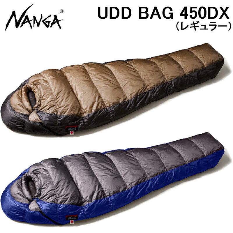 iK UDDobO 450DX Vt Q UDD450DX NANGA UDD BAG 450DX Lv oR X[sOobO M[TCYyyzyz