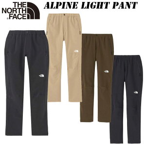 あす楽 ザ・ノースフェイス アルパイン ライト パンツ（レディース）NBW32301 THE NORTH FACE Alpine Light Pant 2023 秋・冬 NEW COLOR ストレッチ 撥水