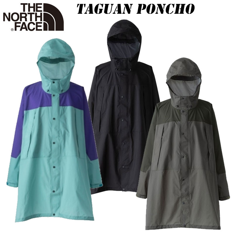 フェアウェザー FAIRWEATHER Packable Rain Poncho Algae [パッカブルレインポンチョ][雨具][自転車]