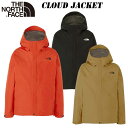 SALE！あす楽 ザ・ノースフェイス クラウドジャケット（メンズ）NP62305 2023 秋・冬 NEW THE NORTH FACE Cloud Jacket ゴアテックス 2.5層 防水シェル アルパインシェル