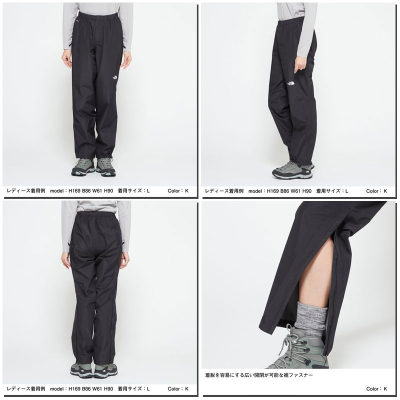 あす楽 ザ・ノースフェイス クラウドパンツ（レディース）NPW12103 THE NORTH FACE Cloud Pant GORE-TEX 2022 NEW ゴアテックス 防水パンツ アウトドア