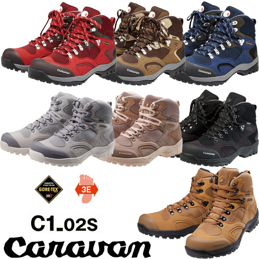 キャラバン C1-02S(C102S) 0010106 登山靴 caravanトレッキングシューズ  ...