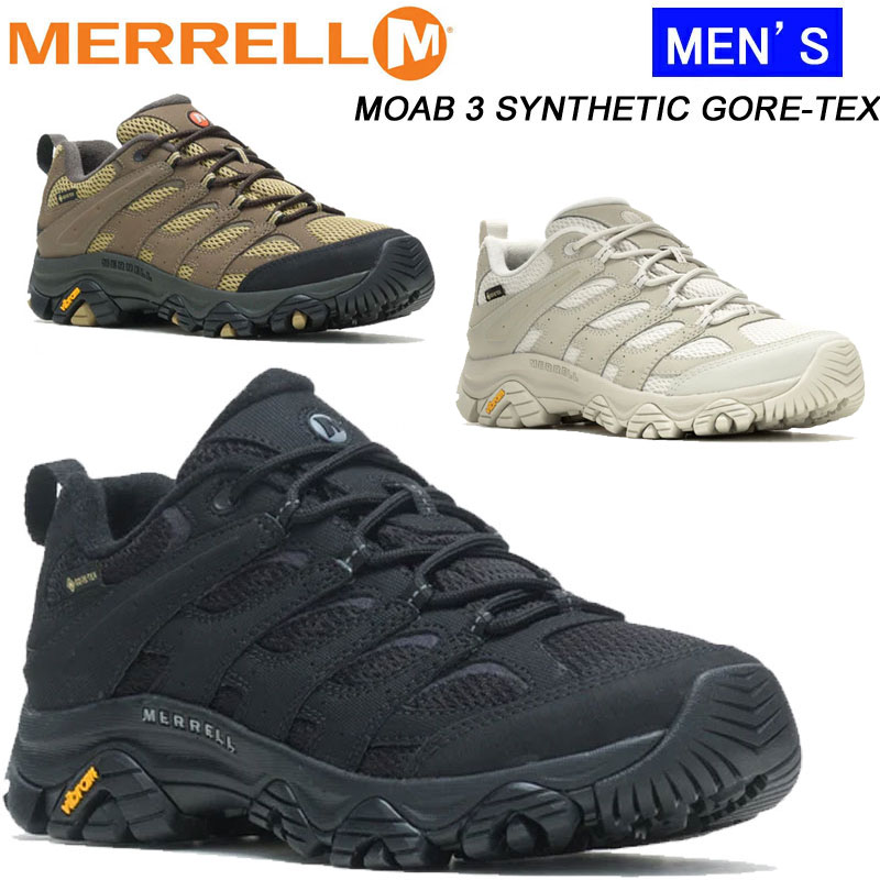 メレル モアブ3 シンセティック ゴアテックス M500239 M500247 M500437 MERRELL MOAB 3 SYNTHETIC GORE-TEX 