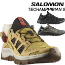 サロモン テックアンフィビアン5 L47115100 L47114900 L47750200 SALOMON TECHAMPHIBIAN5 送料無料 2025春...