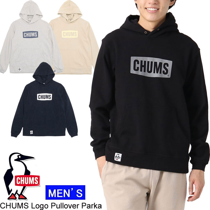 チャムス パーカー メンズ チャムス ロゴプルオーバーパーカー CHUMS Logo Pullover Parka CH00-1443【2024春夏】【送料無料】【あす楽】スウェットパーカー メンズパーカー