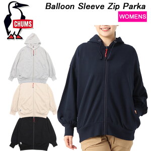 チャムス レディースバルーンスリーブジップパーカー ウィメンズ CH18-1291 CHUMS Balloon Sleeve Zip Parka【あす楽】【送料無料】【2024年春夏】