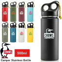 チャムス キャンパーステンレスボトル500 CH62-1920 CHUMS Camper Stainless Bottle 500水筒 タンブラ