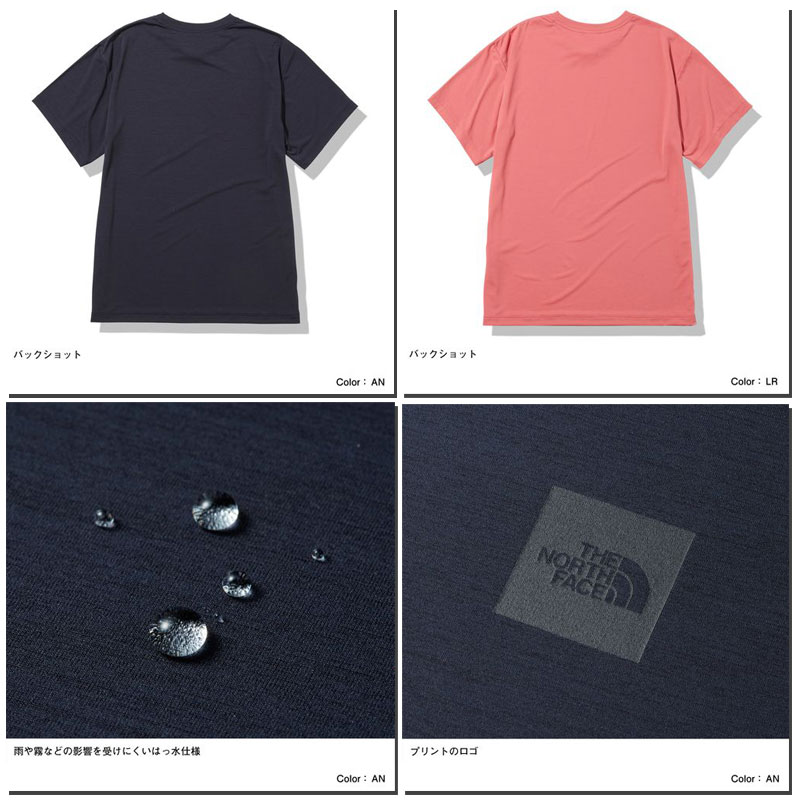 ザ・ノースフェイス スプラッシュ ウォーター ティー（レディース）NTW32130 THE NORTH FACE Splash Water Tee Lady's 2022春・夏 NEW 女性用 ウィメンズ 半袖 撥水 ラッシュ