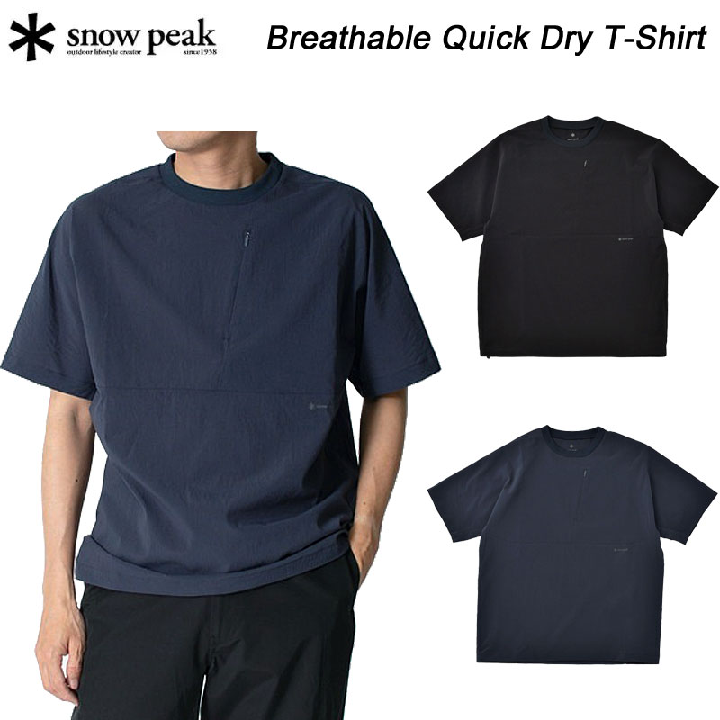 スノーピーク クイックドライTシャツ TS-24SU008 snow peak Breathable Quick Dry T-Shirt【2024春夏】【送料無料】ユニセックス 半袖Tシャツ