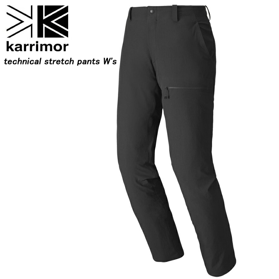 カリマー テクニカル ストレッチ パンツ W's(ウィメンズ) Karrimor technical stretch pants W's 101301 【あす楽】【送料無料】