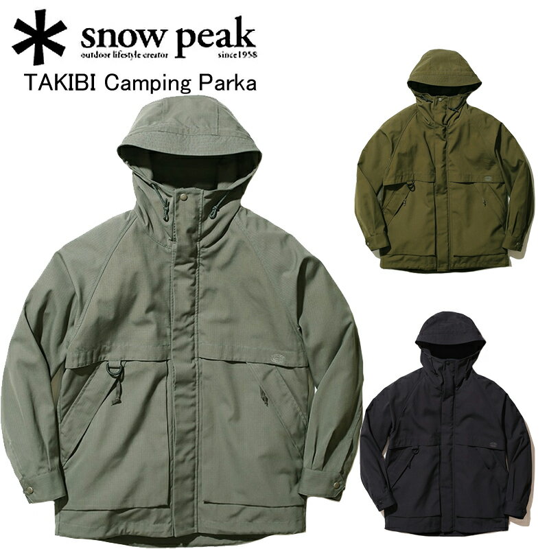 SALE！スノーピーク タキビキャンピングパーカ（メンズ）JK-21AU101 snow peak TAKIBI Camping Parka アウトドアシーン 難燃 
