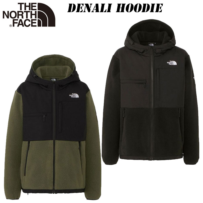 SALE！あす楽 ザ・ノースフェイス デナリ フーディ（メンズ） NA72052 THE NORTH FACE Denali Hoodie 2023 秋・冬NEW フリース 防寒