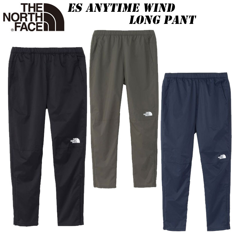 U m[XtFCX ES Gj[ ^C ECh Opc Y NB62385 THE NORTH FACE ES Anytime Wind Long Pant EChpc H ÓdPA UVveNg