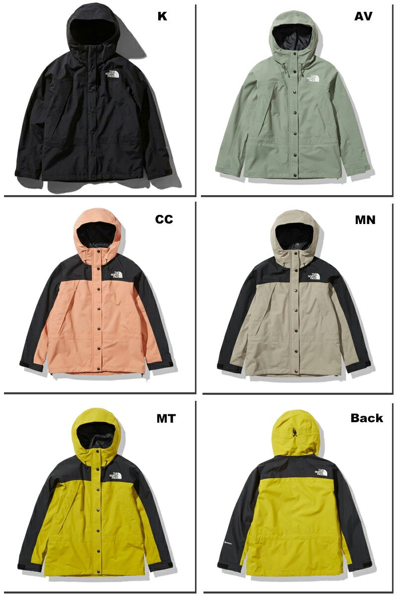 Light 21 防水マウンテンジャケット Jacket ノースフェイス 日本正規品 スポーツパラダイス あす楽 アウター Face レディース New レディース North 防水 ノースフェイス 2層構造を採用した Color The 春 夏 撥水 アウター ザ 店 Strong タウンユース