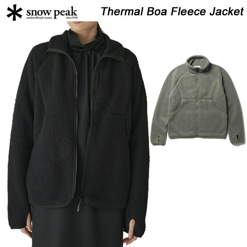 楽天市場】thermal boa fleece jacketの通販 楽天市場】thermal boa fleece jacketの通販