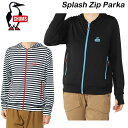 チャムス スプラッシュジップパーカー CH00-1451 CHUMS Splash Zip Parka ユニセックス ラッシュガード 水着 海 プール 長袖【送...
