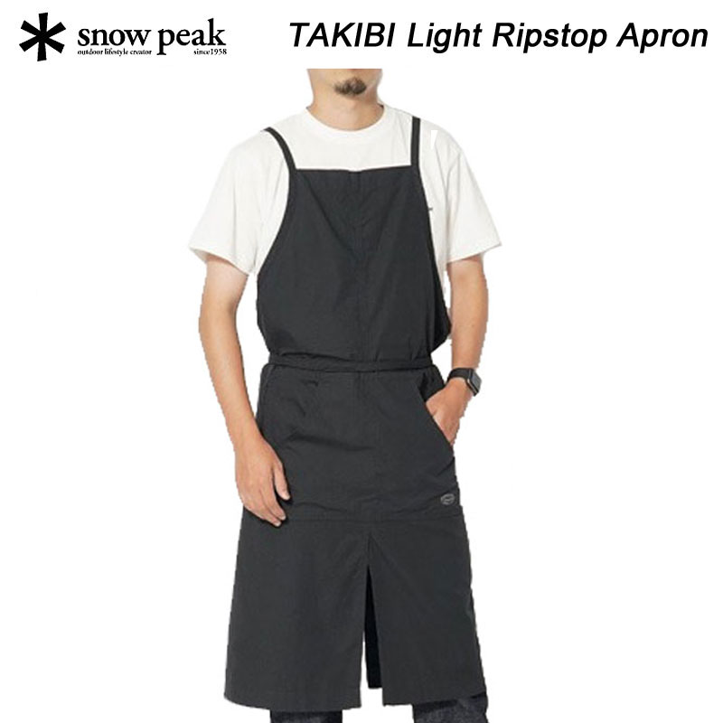 スノーピーク アウトドアウェア メンズ SALE！スノーピーク タキビライト リップストップエプロン AC-23SU101 snow peak TAKIBI Light Ripstop Apron【送料無料】キャンプ アウトドア 難燃