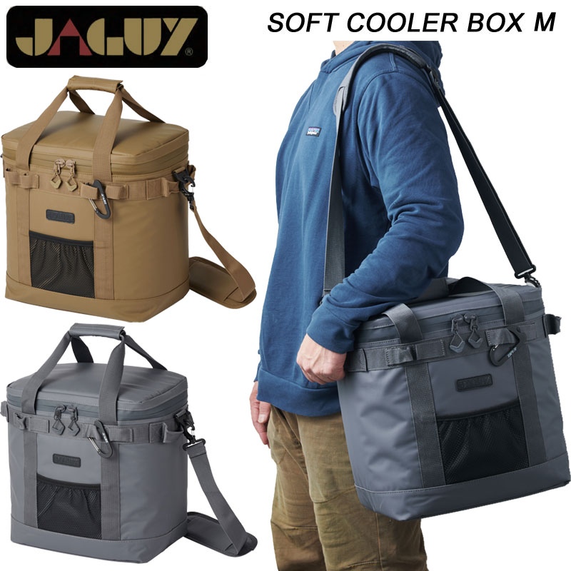 䥬եȥ顼ܥåM20LJAG2402JAGUYSOFTCOOLERBOXMץȥɥ2024ղơ̵ۡ