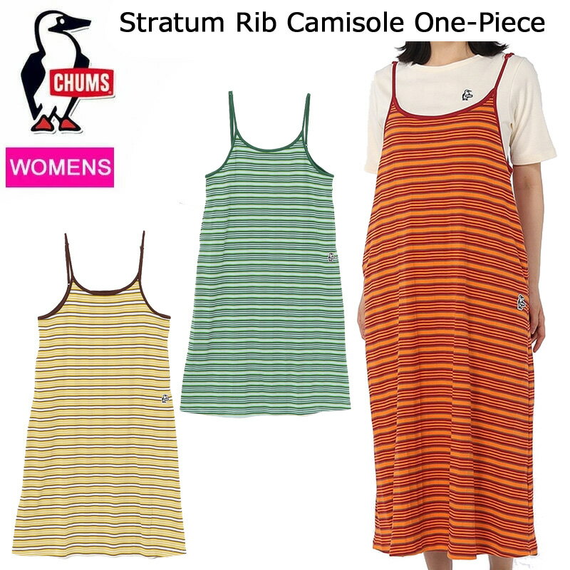 樂天商城 - チャムス ストレイタムリブキャミソールワンピース CH18-1378 CHUMS Stratum Rib Camisole One-Piece レディース 2026春夏 送料無料