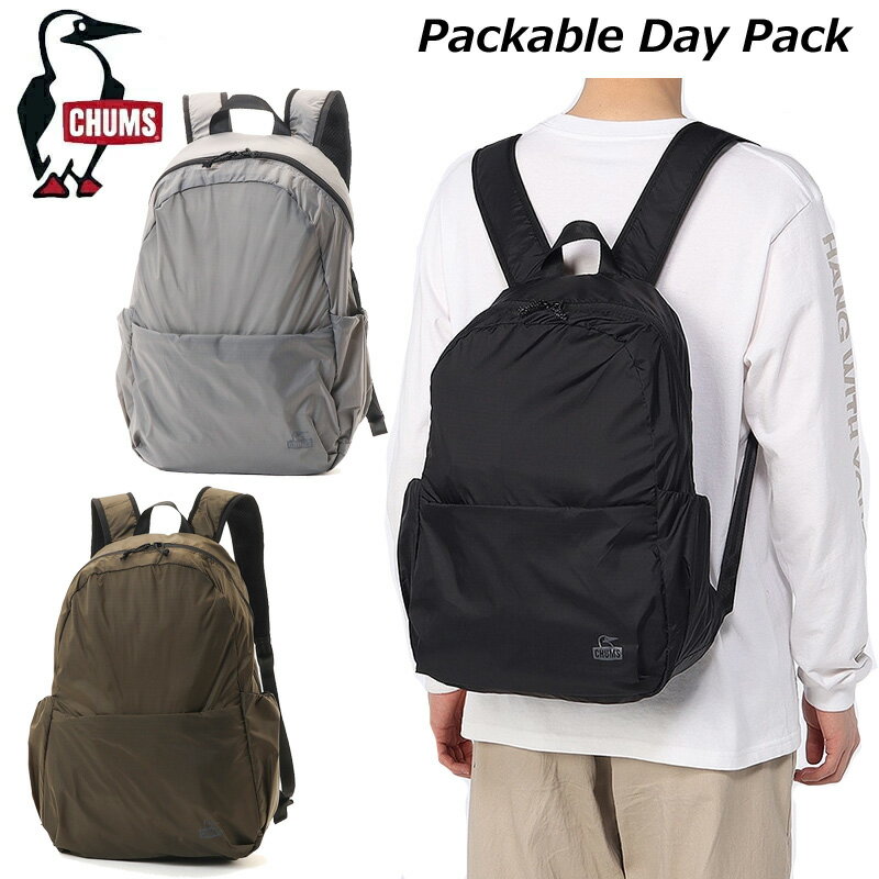 樂天商城 - チャムス パッカブルデイパック CH60-4133 CHUMS Packable Day Pack 送料無料 デイパック リュック バックパック 日常使い アウトドア 2026春夏