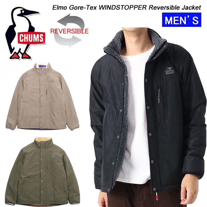 SALE！チャムス エルモゴアテックスウィンドストッパーリバーシブルジャケット CHUMS Elmo Gore-Tex WINDSTOPPER Reversible Jacket CH04-1351 ゴアテックスジャケット アウター