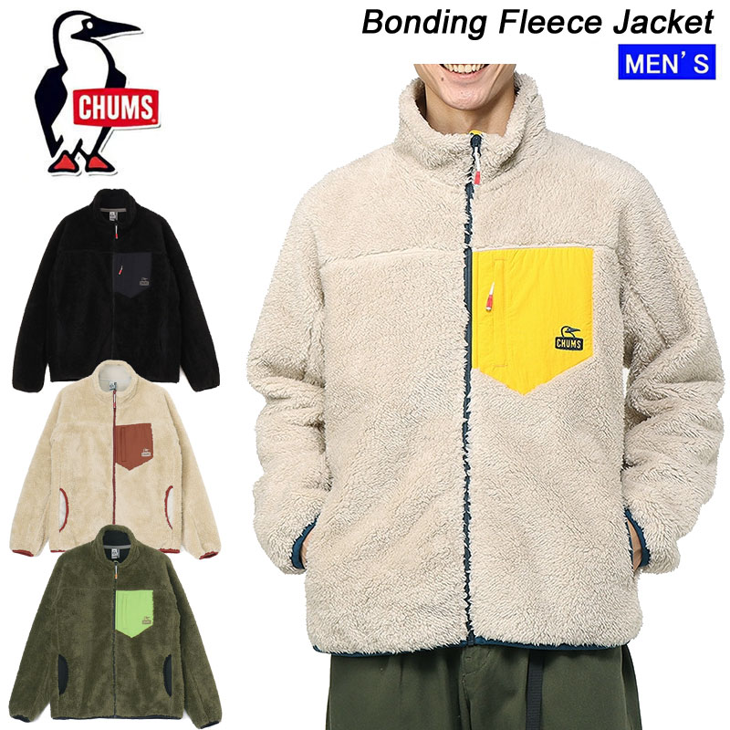 チャムス ボンディングフリースジャケット メンズ CH04-1434 CHUMS Bonding Fleece Jacket【送料無料】【2024秋冬】フリースジャケット メンズジャケット