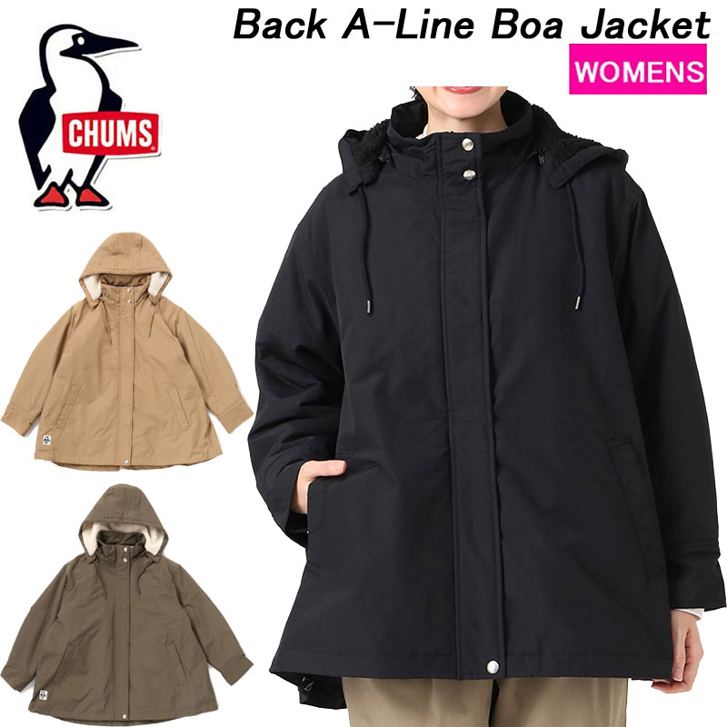 チャムス アウトドアジャケット レディース SALE！チャムス バックエーラインボアジャケット CH18-1267 CHUMS Back A-Line Boa Jacket【あす楽】【送料無料】【2023秋冬】レディースマウンテンパーカー