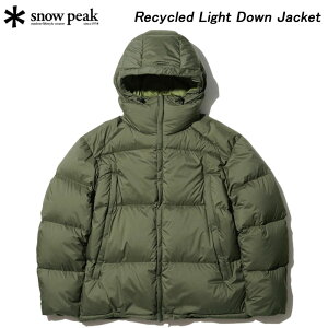 SALE！スノーピーク リサイクルライトダウンジャケット JK-22AU005 snow peak Recycled Light Down Jacket メンズダウンジャケット 【送料無料】【あす楽】