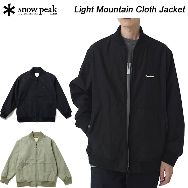 楽天市場】マウンテンパーカー Snow Peakの通販