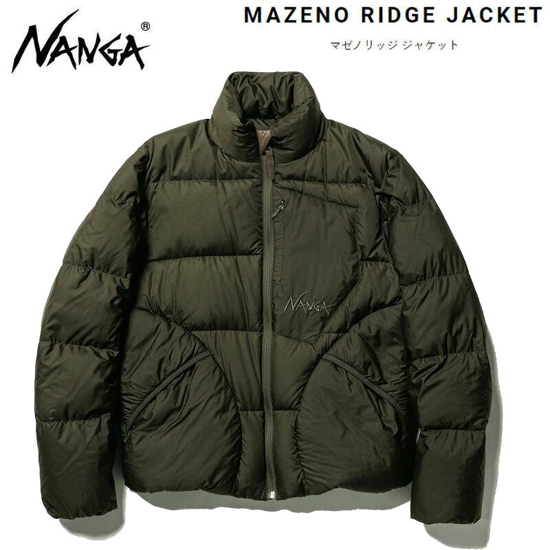 SALE！ナンガ マゼノリッジジャケット NANGA MAZENO RIDGE JACKET【送料無料】【日本正規品】 N1MR