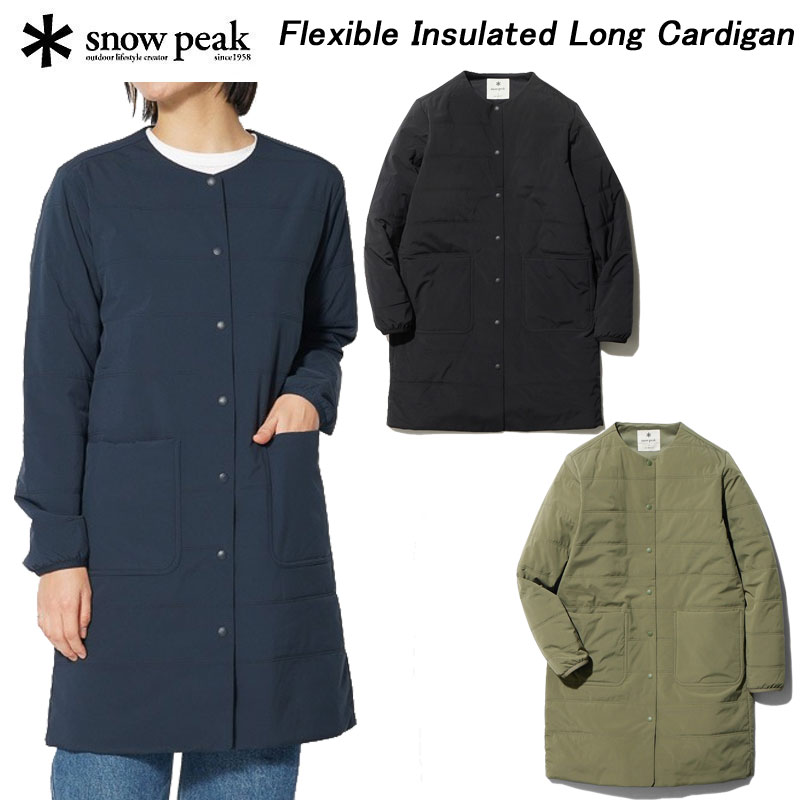 SALE！スノーピーク ロングガーディガン SW-23AW001 snow peak Flexible Insulated Long Cardigan