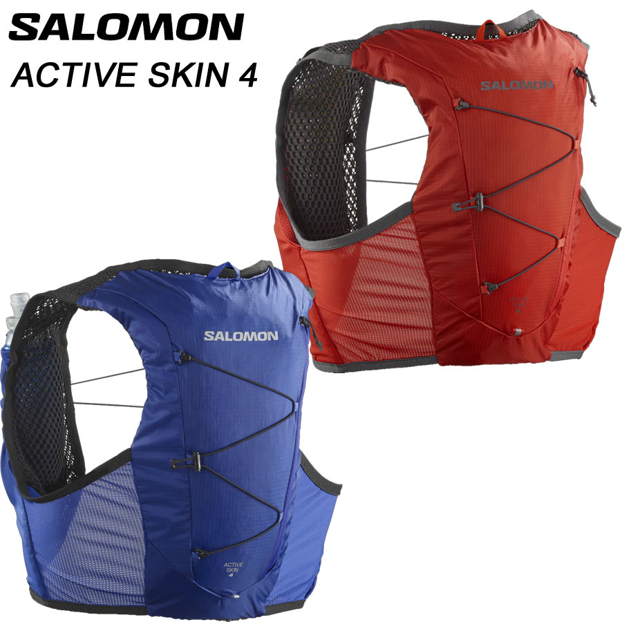 サロモン ランニングベスト ハイドレーションベスト SALOMON ACTIVE SKIN 4 LC1909200 LC2012500